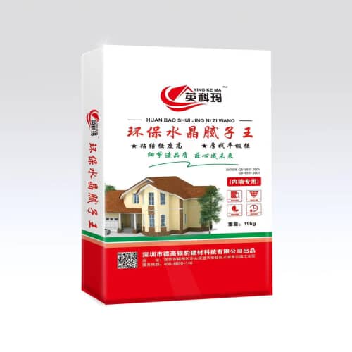 环保水晶腻子王