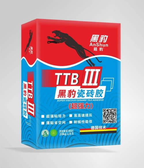 微信图片_202306301818113-tuya.jpg