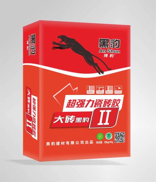 微信图片_202306301818114-tuya.jpg
