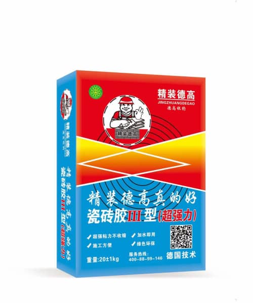 微信图片_202306301818119-tuya.jpg