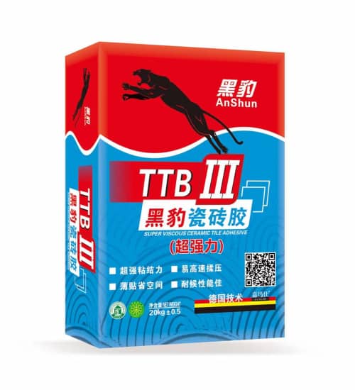 微信图片_2023063018181110-tuya.jpg