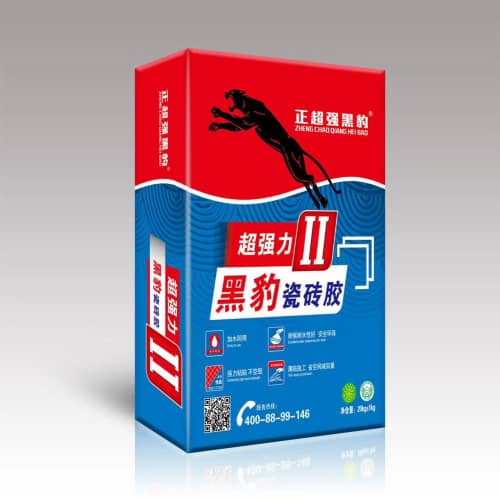 微信图片_2023063018181112-tuya.jpg
