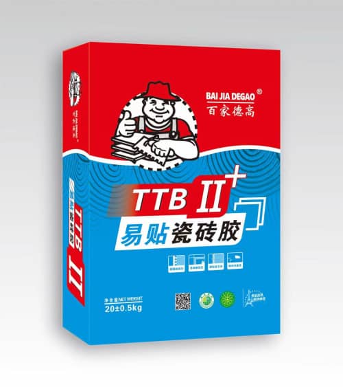 微信图片_2023063018181121-tuya.jpg